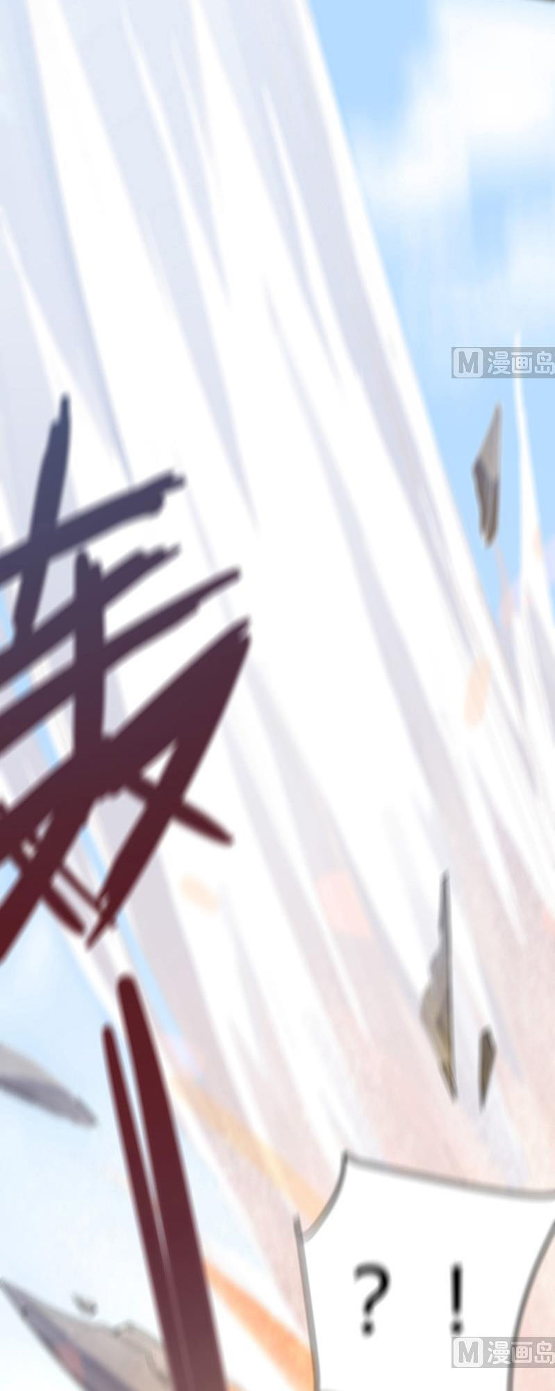 Võ Nghịch Cửu Thiên Chap 1 - Next Chap 2