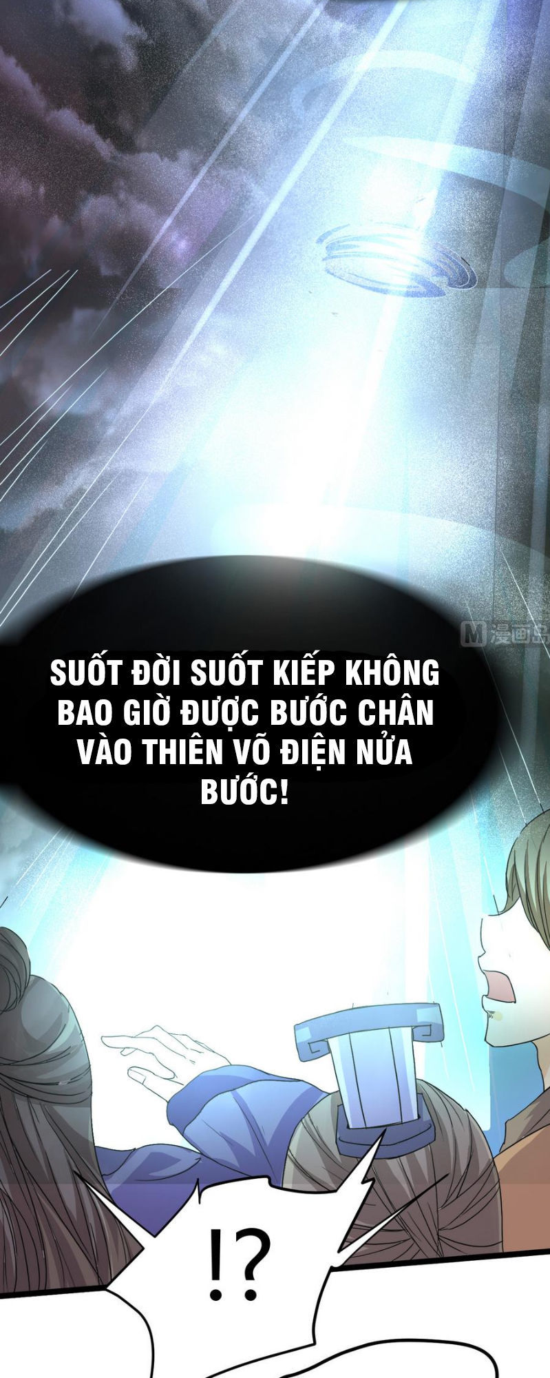 Võ Nghịch Cửu Thiên Chap 1 - Next Chap 2