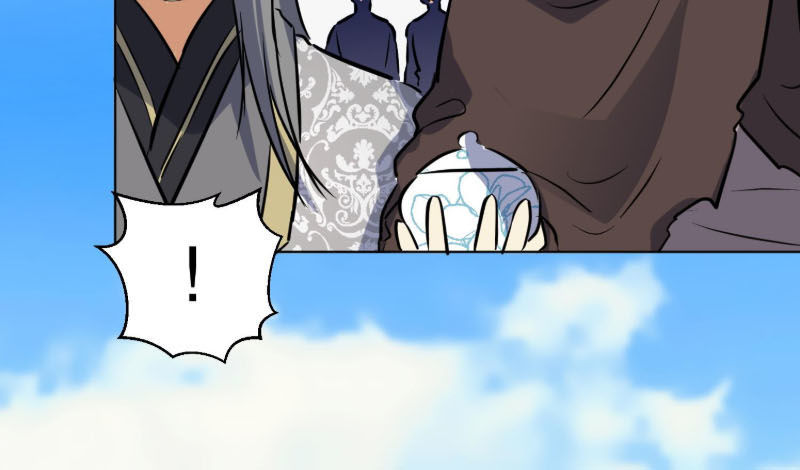 Võ Nghịch Cửu Thiên Chap 110 - Next Chap 111