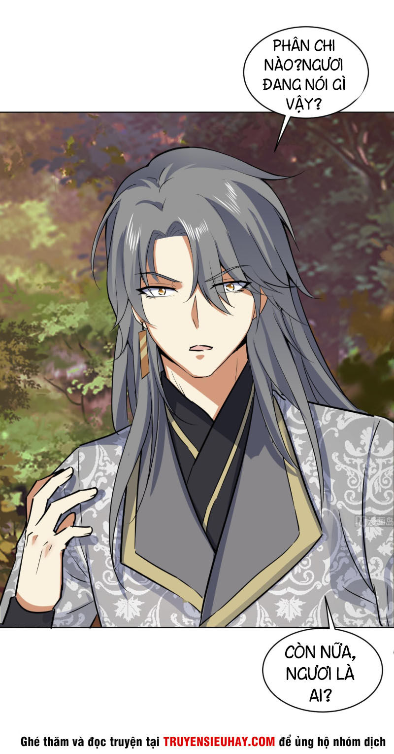 Võ Nghịch Cửu Thiên Chap 110 - Next Chap 111