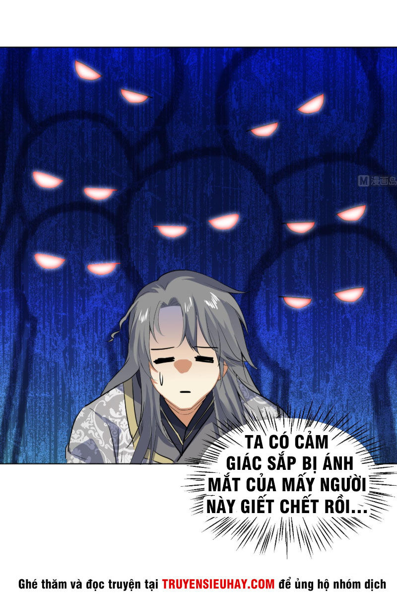 Võ Nghịch Cửu Thiên Chap 110 - Next Chap 111