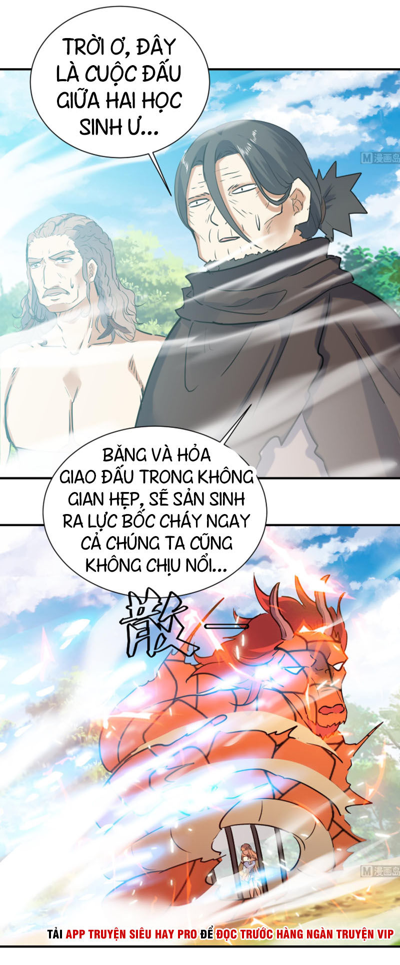 Võ Nghịch Cửu Thiên Chap 128 - Next Chap 129