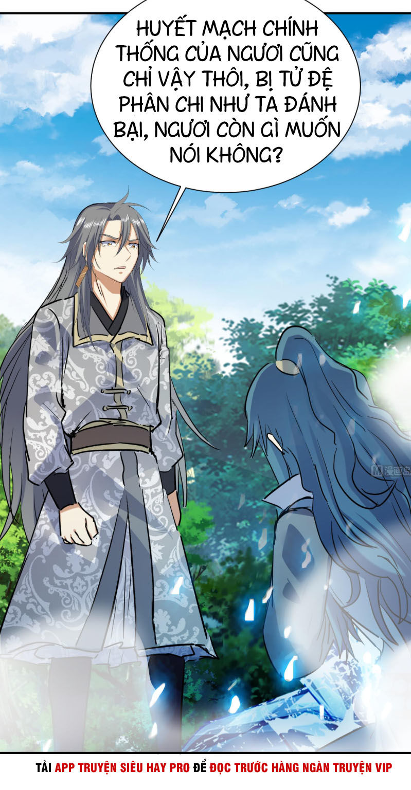 Võ Nghịch Cửu Thiên Chap 128 - Next Chap 129