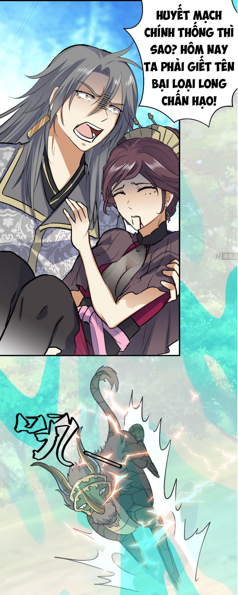 Võ Nghịch Cửu Thiên Chap 128 - Next Chap 129