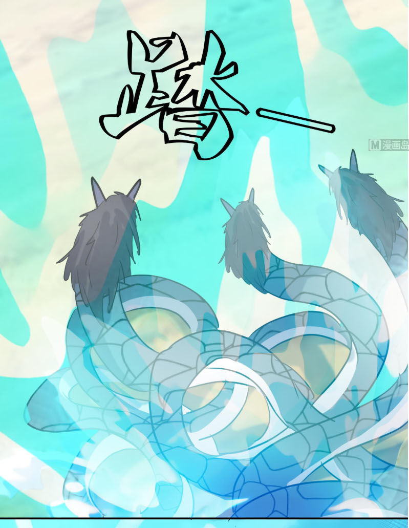 Võ Nghịch Cửu Thiên Chap 128 - Next Chap 129