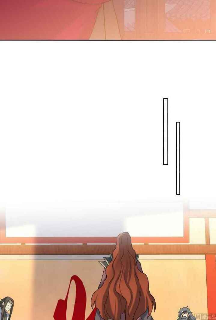 Võ Nghịch Cửu Thiên Chap 238 - Next Chap 239