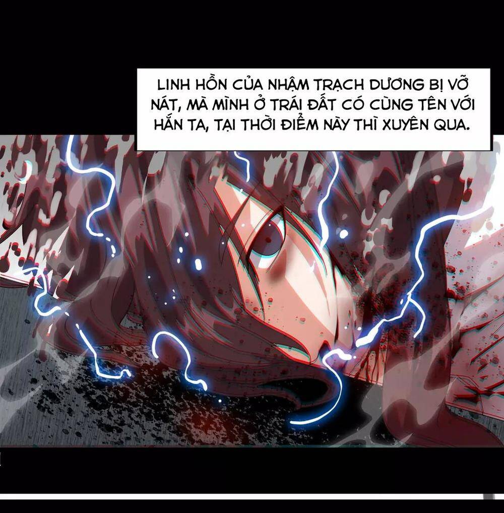 Võ Nghịch Thiên Kiêu Chap 2 - Next Chap 3