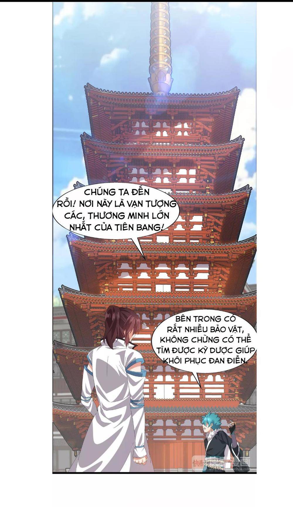 Võ Nghịch Thiên Kiêu Chap 2 - Next Chap 3