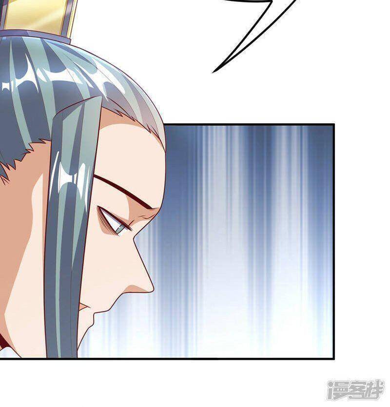 Võ Nghịch Chap 241 - Next Chap 242