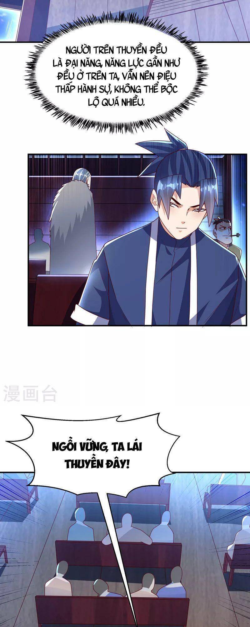 Võ Nghịch Chap 248 - Next Chap 249