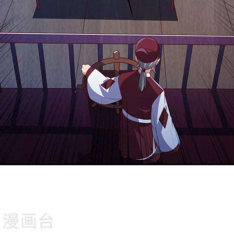 Võ Nghịch Chap 248 - Next Chap 249