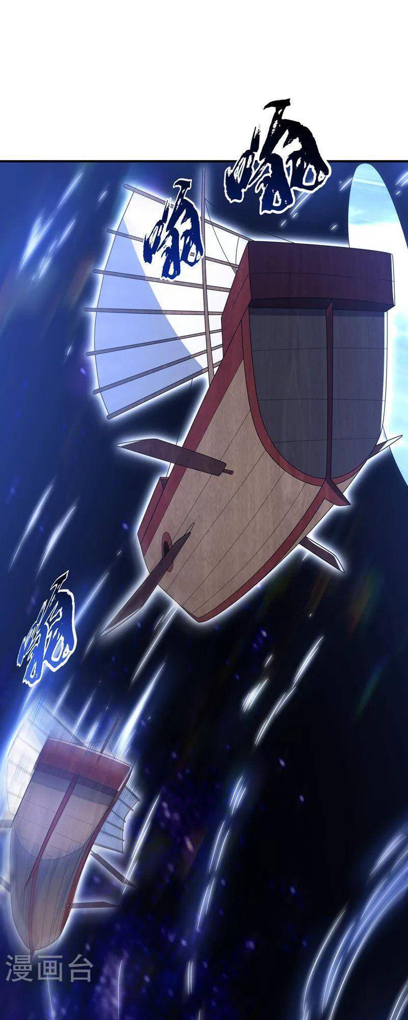 Võ Nghịch Chap 248 - Next Chap 249