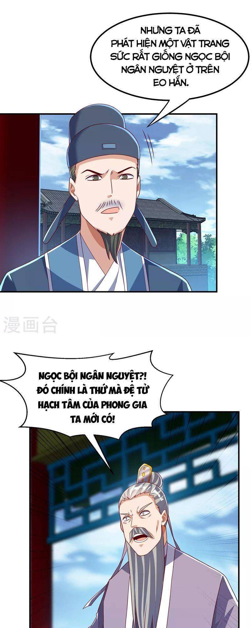 Võ Nghịch Chap 248 - Next Chap 249