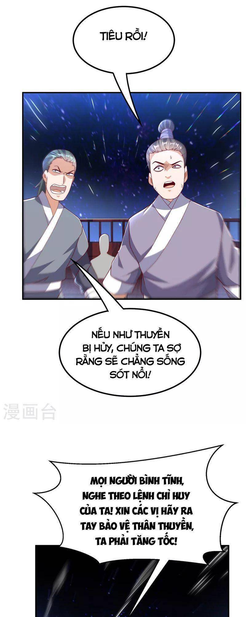 Võ Nghịch Chap 248 - Next Chap 249