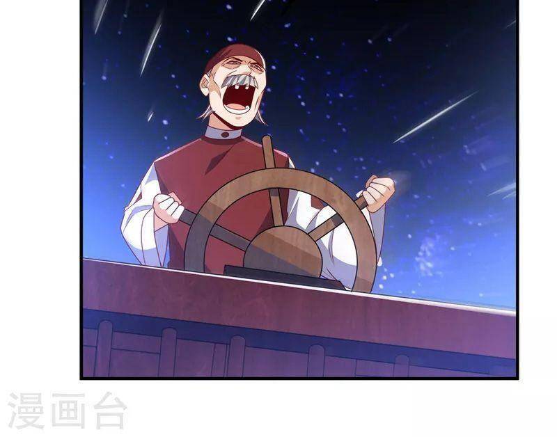 Võ Nghịch Chap 248 - Next Chap 249
