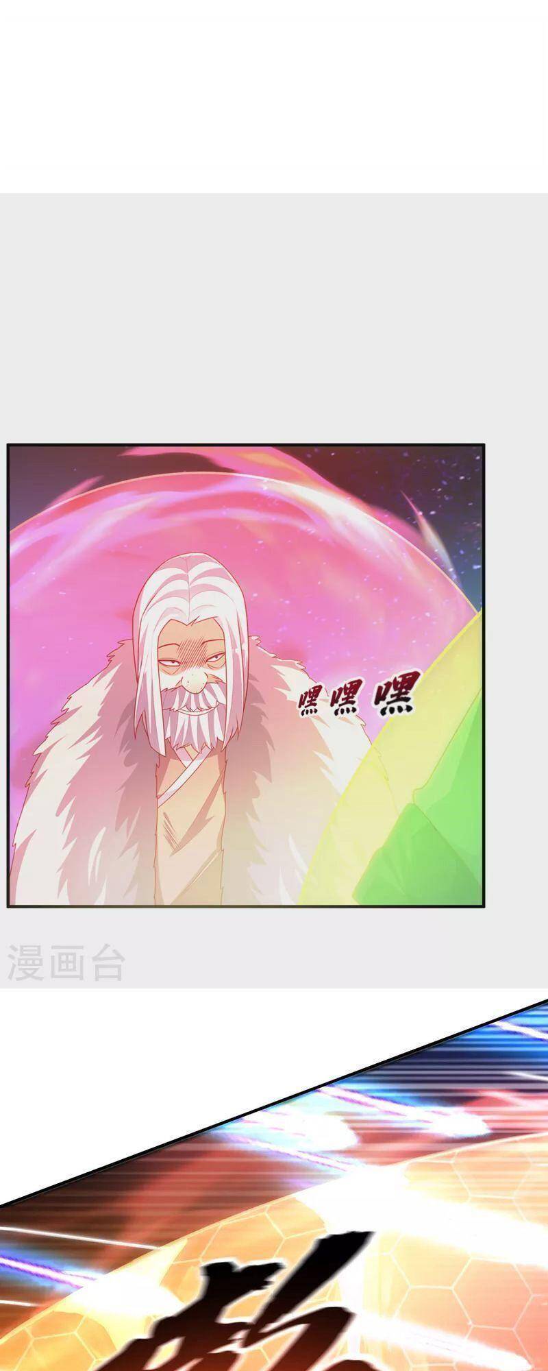 Võ Nghịch Chap 248 - Next Chap 249
