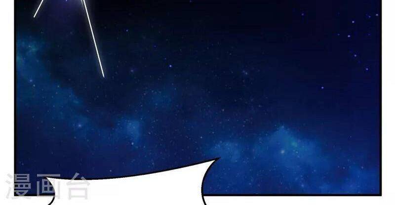 Võ Nghịch Chap 249 - Next Chap 250