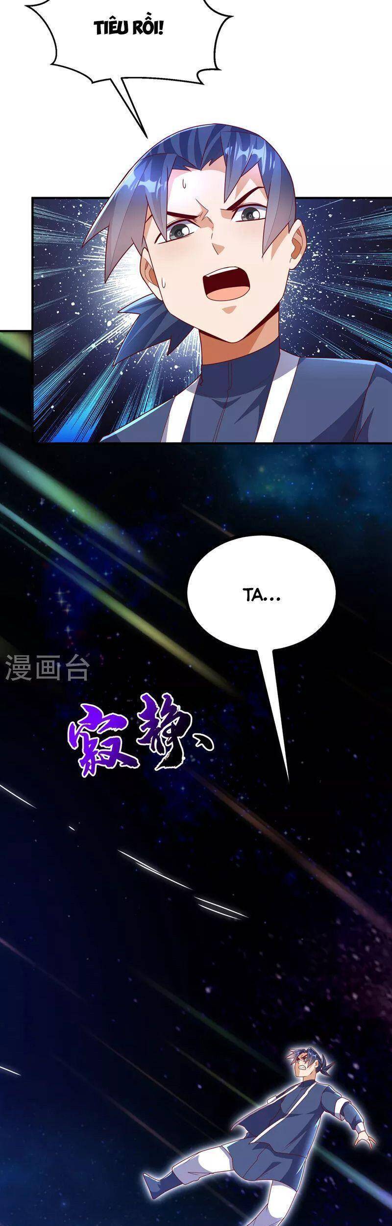 Võ Nghịch Chap 249 - Next Chap 250