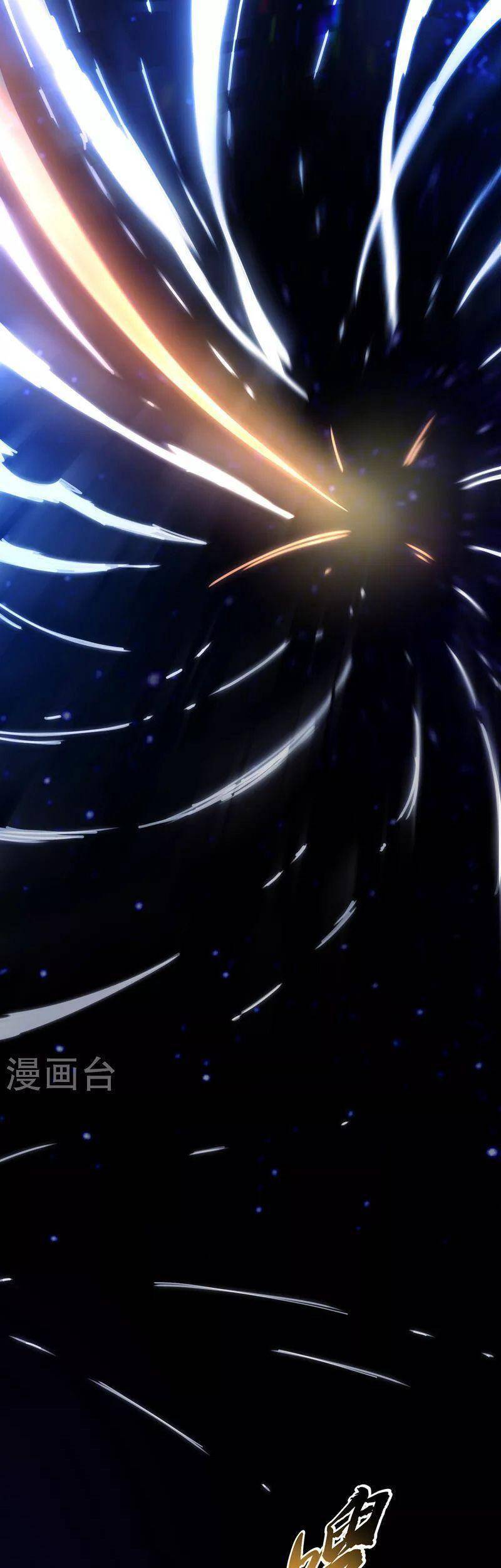 Võ Nghịch Chap 249 - Next Chap 250