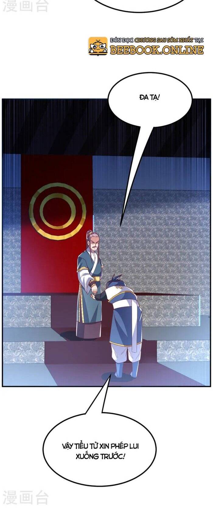 Võ Nghịch Chap 293 - Next Chap 294