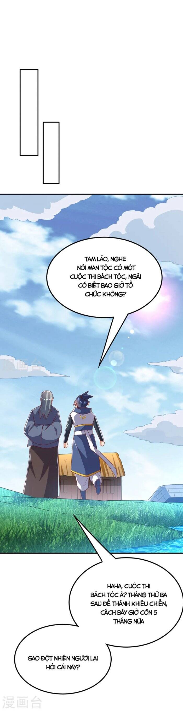 Võ Nghịch Chap 293 - Next Chap 294