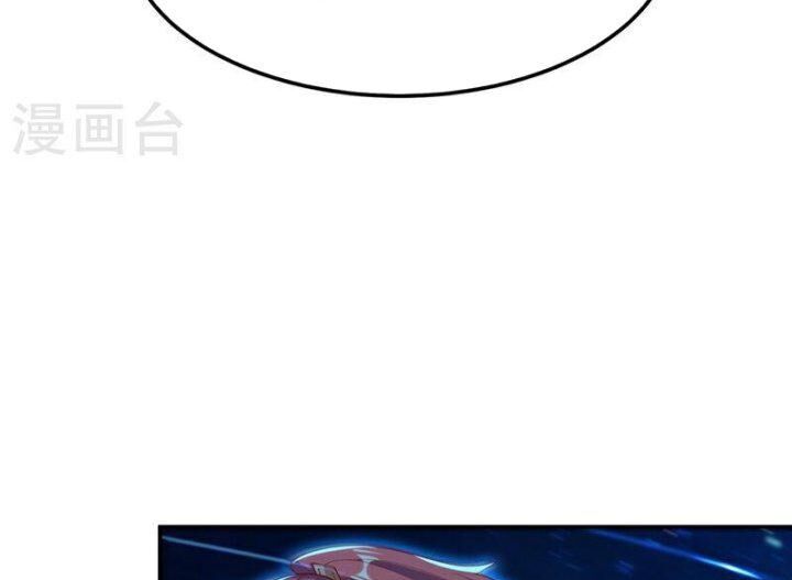 Võ Nghịch Chap 312 - Next Chap 313