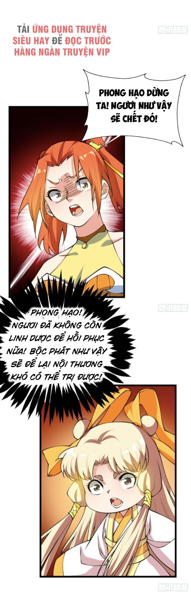 Võ Nghịch Chap 36 - Next Chap 37