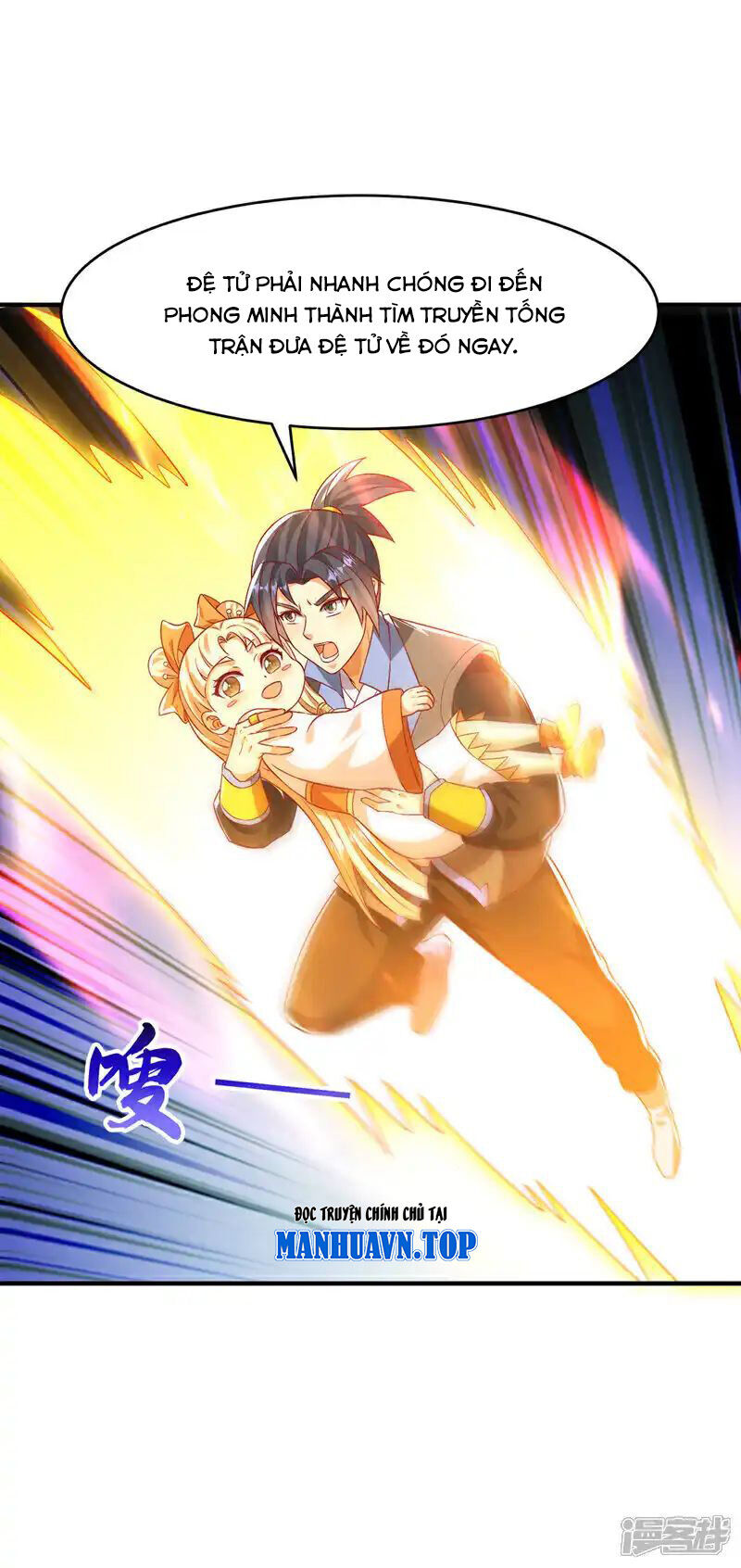 Võ Nghịch Chap 501 - Next Chap 502