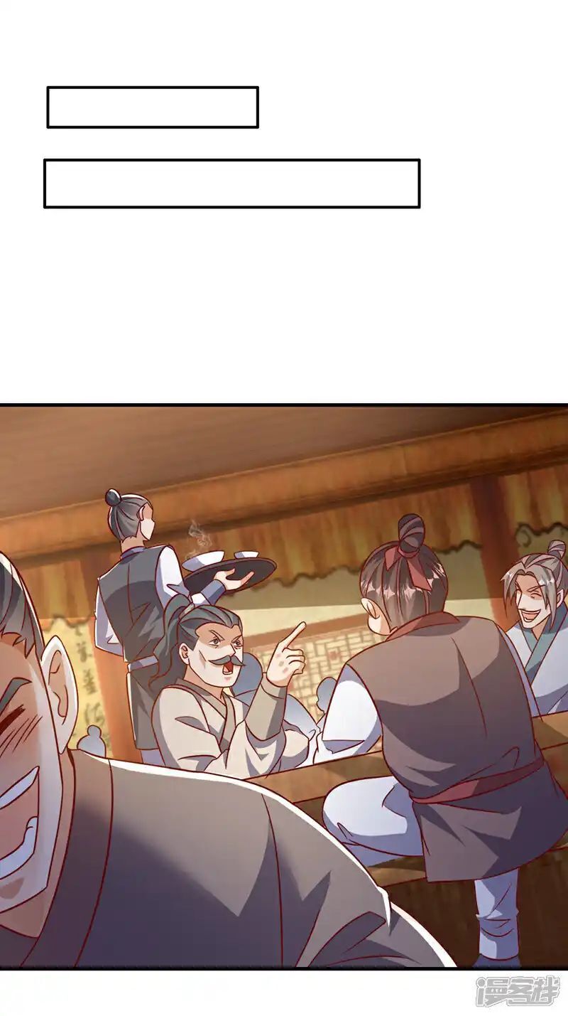 Võ Nghịch Chap 501 - Next Chap 502