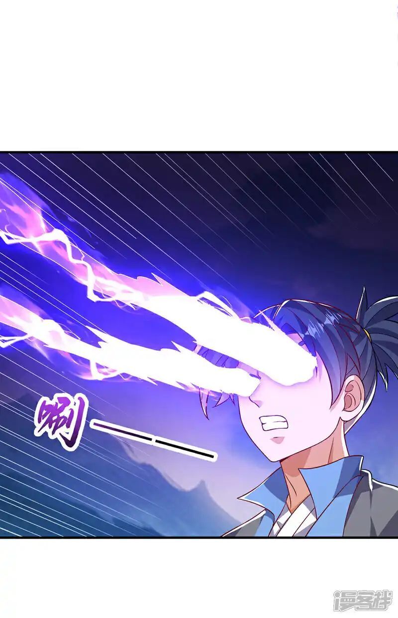 Võ Nghịch Chap 501 - Next Chap 502