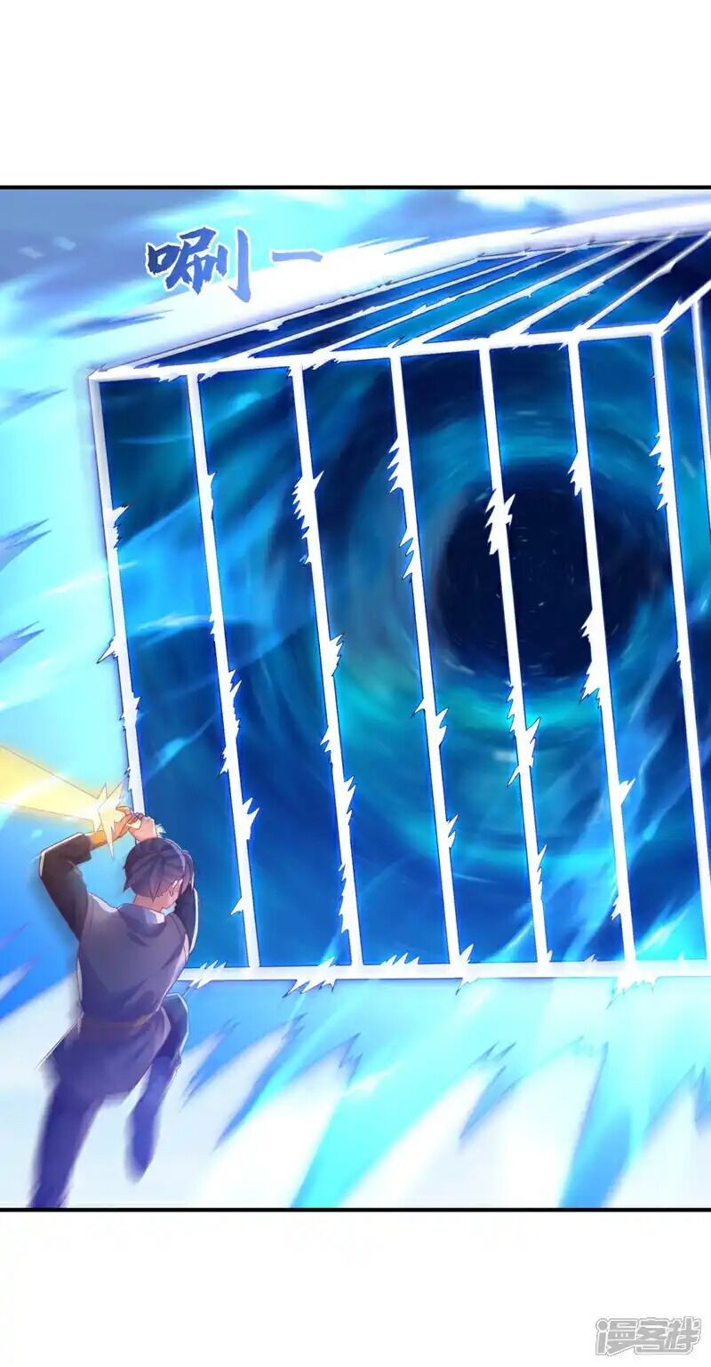 Võ Nghịch Chap 506 - Next Chap 507