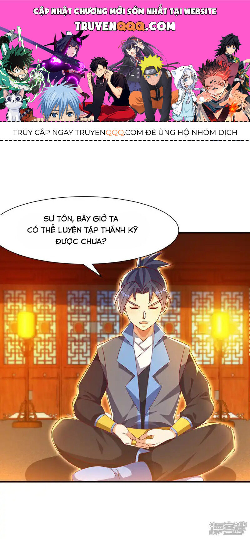 Võ Nghịch Chap 509 - Next Chap 510