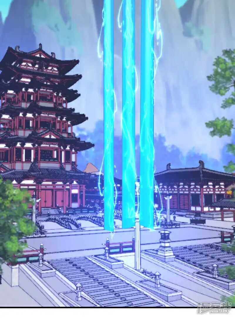Võ Nghịch Chap 509 - Next Chap 510