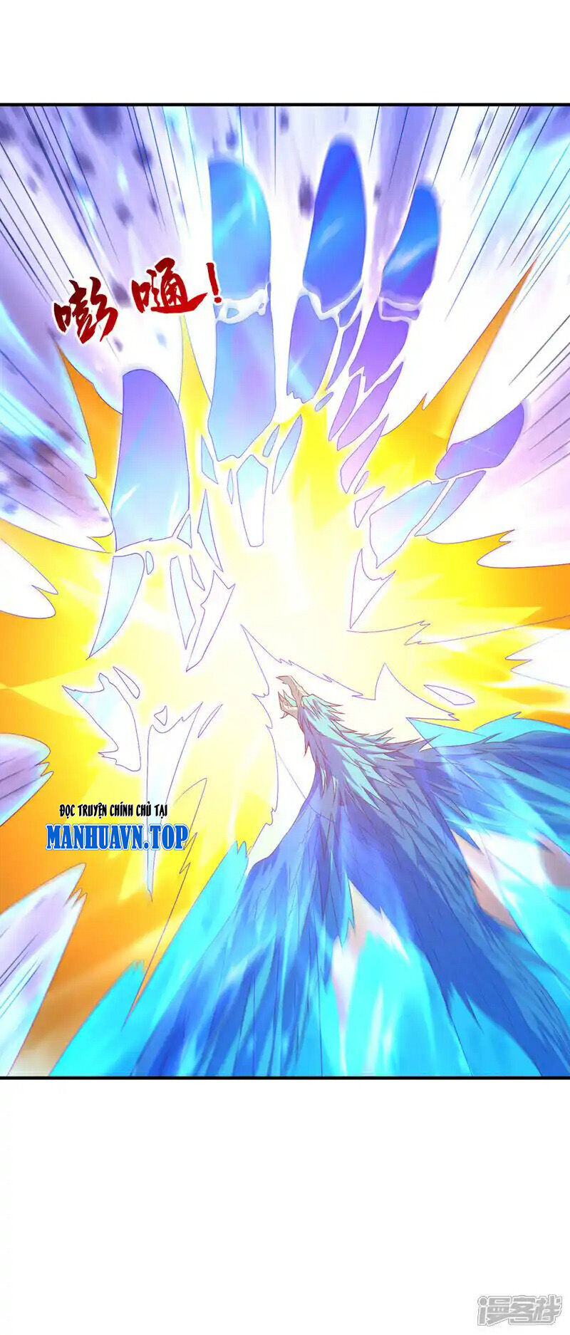 Võ Nghịch Chap 515 - Next Chap 516