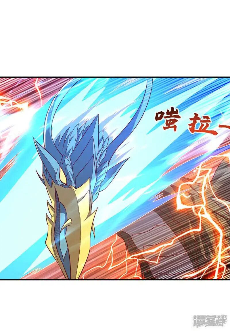 Võ Nghịch Chap 515 - Next Chap 516