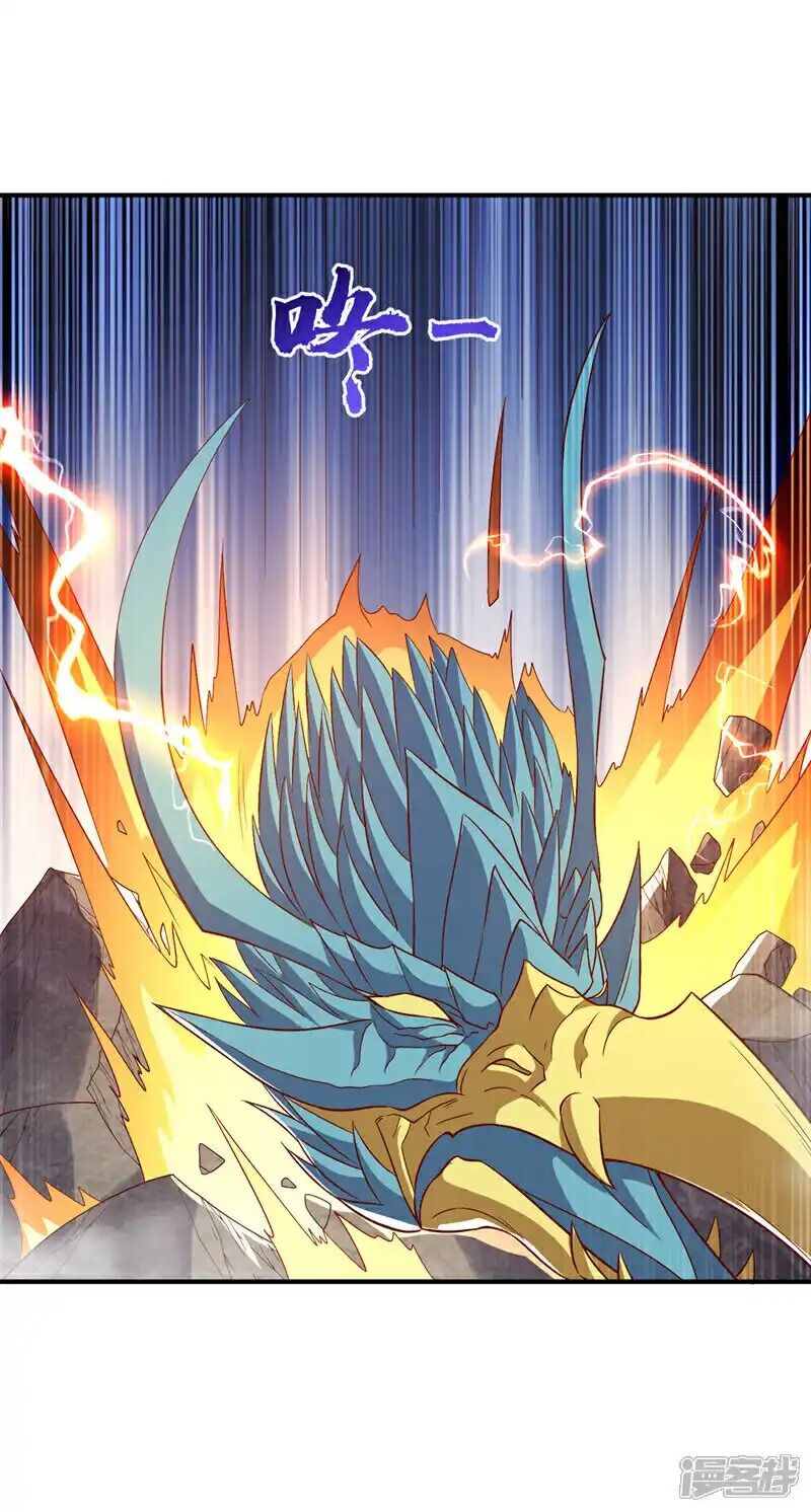 Võ Nghịch Chap 515 - Next Chap 516