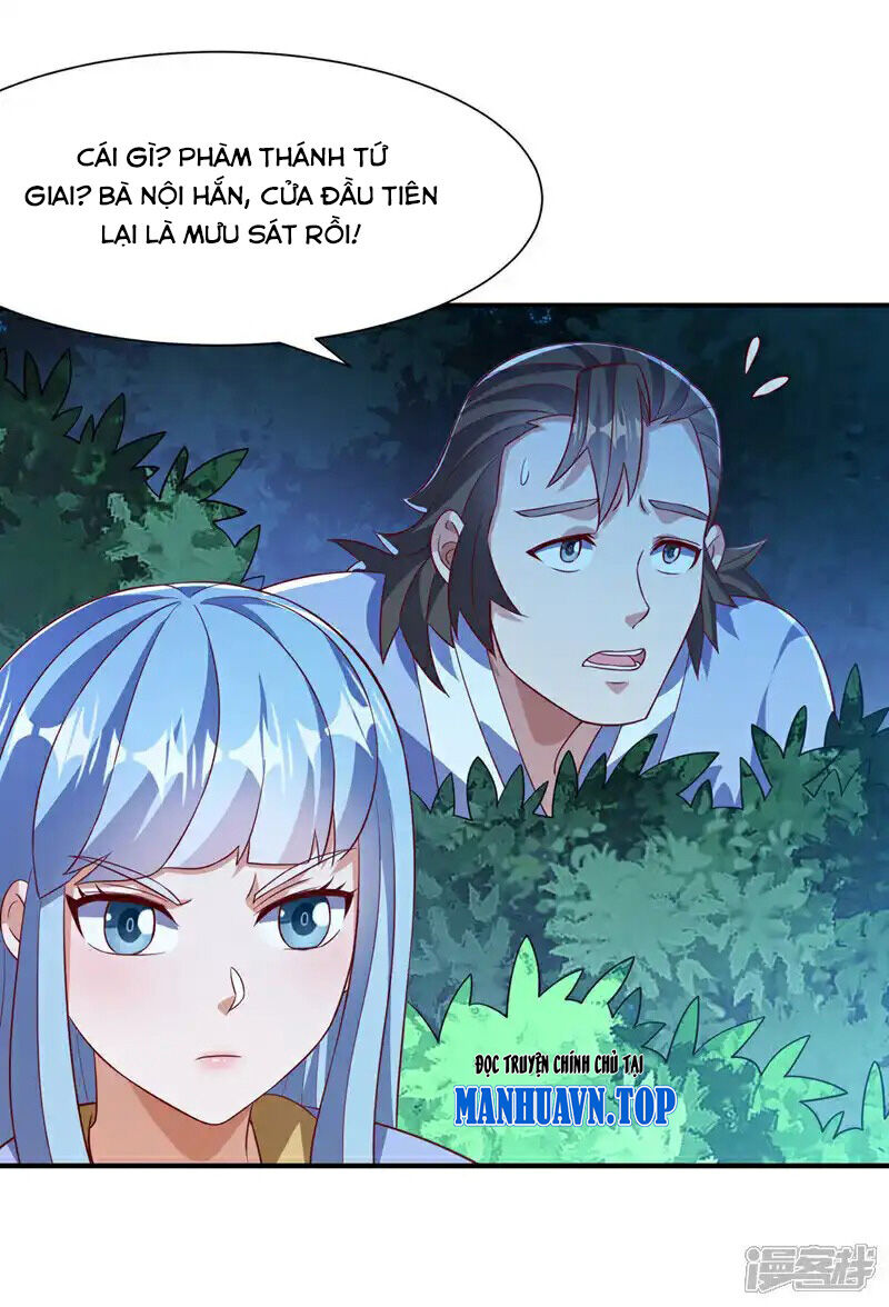Võ Nghịch Chap 515 - Next Chap 516