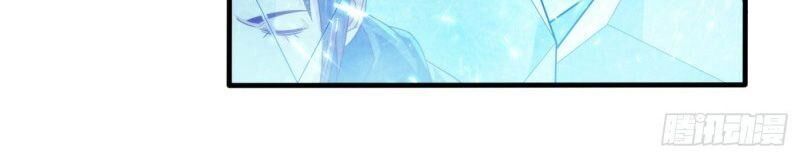Võ Nghịch Chap 68 - Next Chap 69