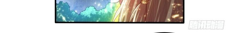 Võ Nghịch Chap 68 - Next Chap 69