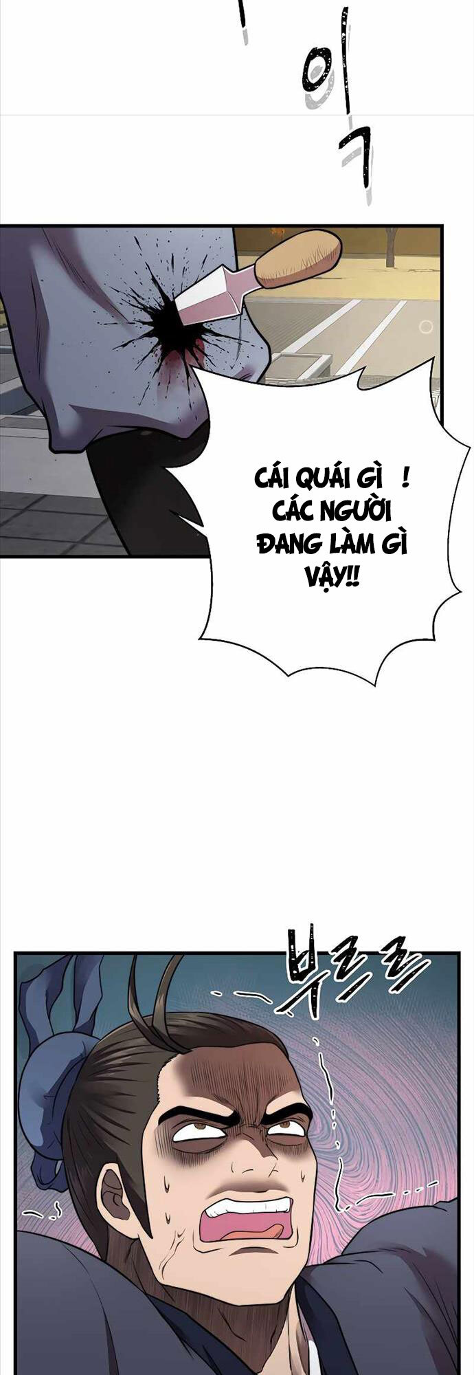 Võ Sĩ Hồi Hương Chap 11 - Next Chap 12