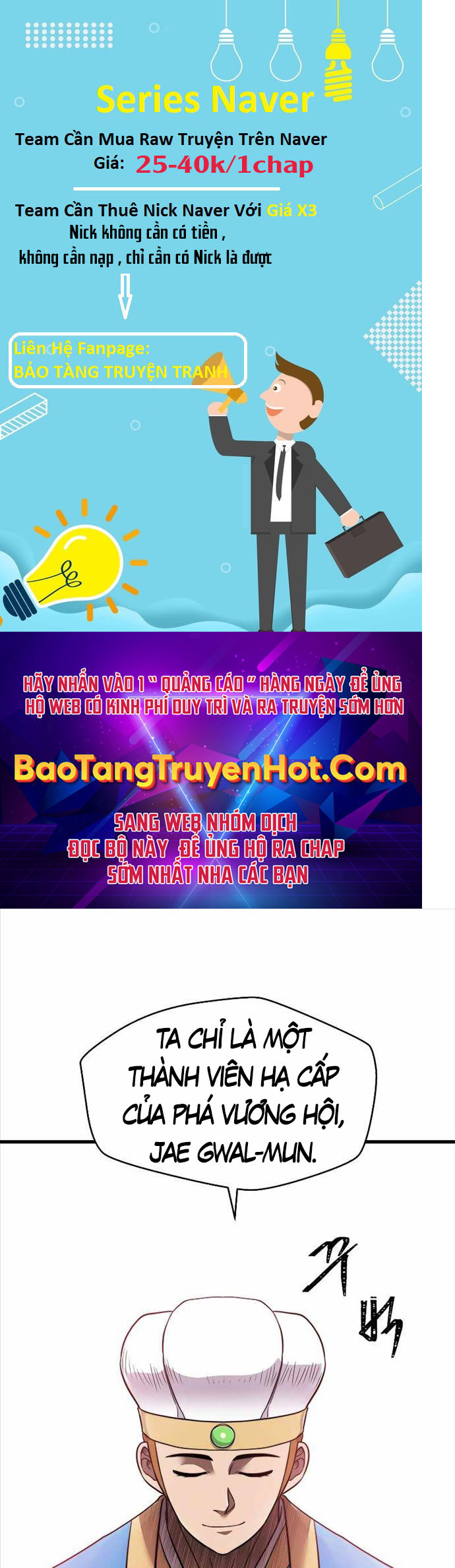 Võ Sĩ Hồi Hương Chap 14 - Next Chap 15