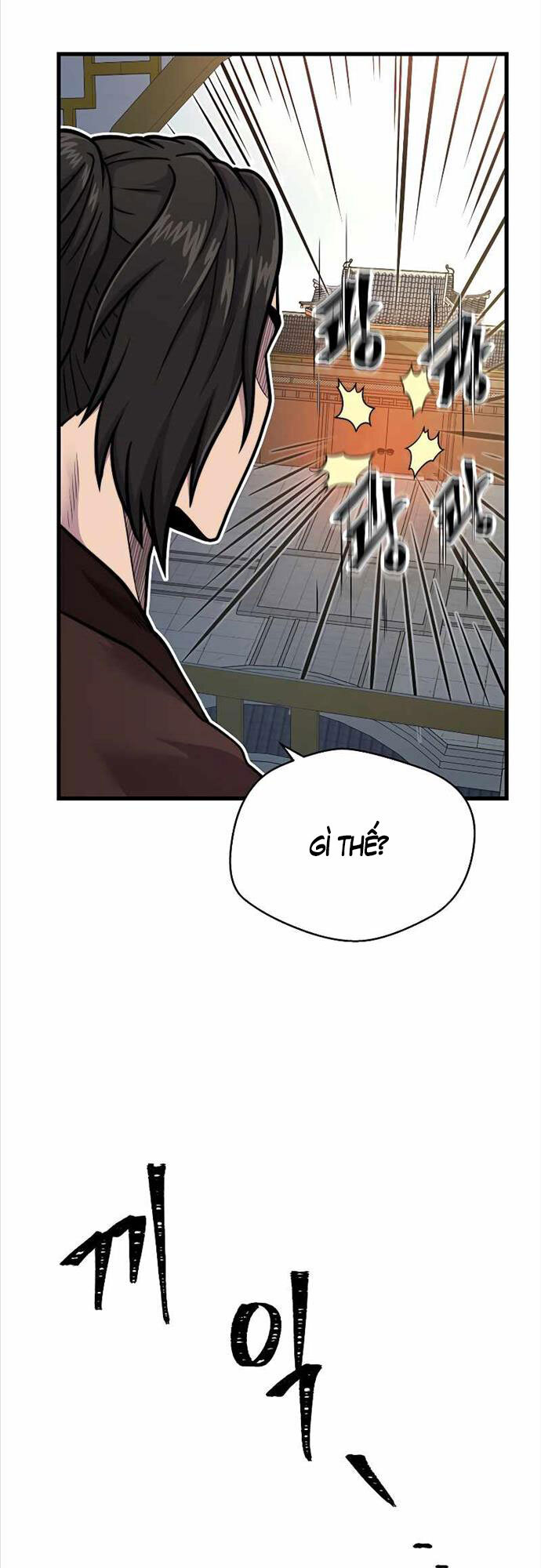 Võ Sĩ Hồi Hương Chap 14 - Next Chap 15