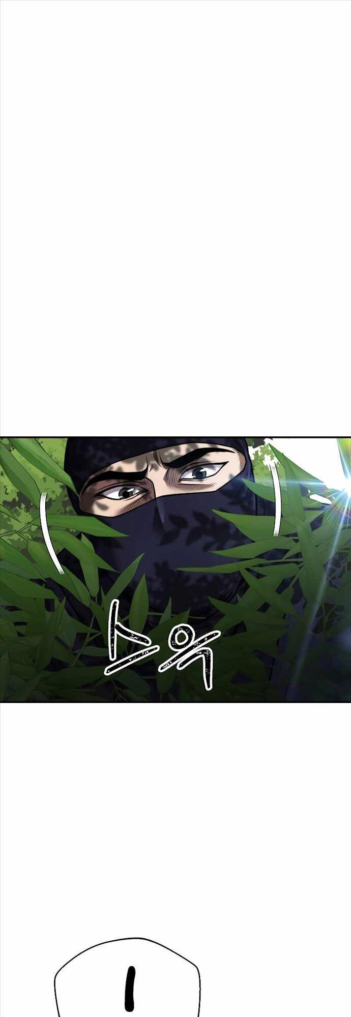 Võ Sĩ Hồi Hương Chap 15 - Next Chap 16