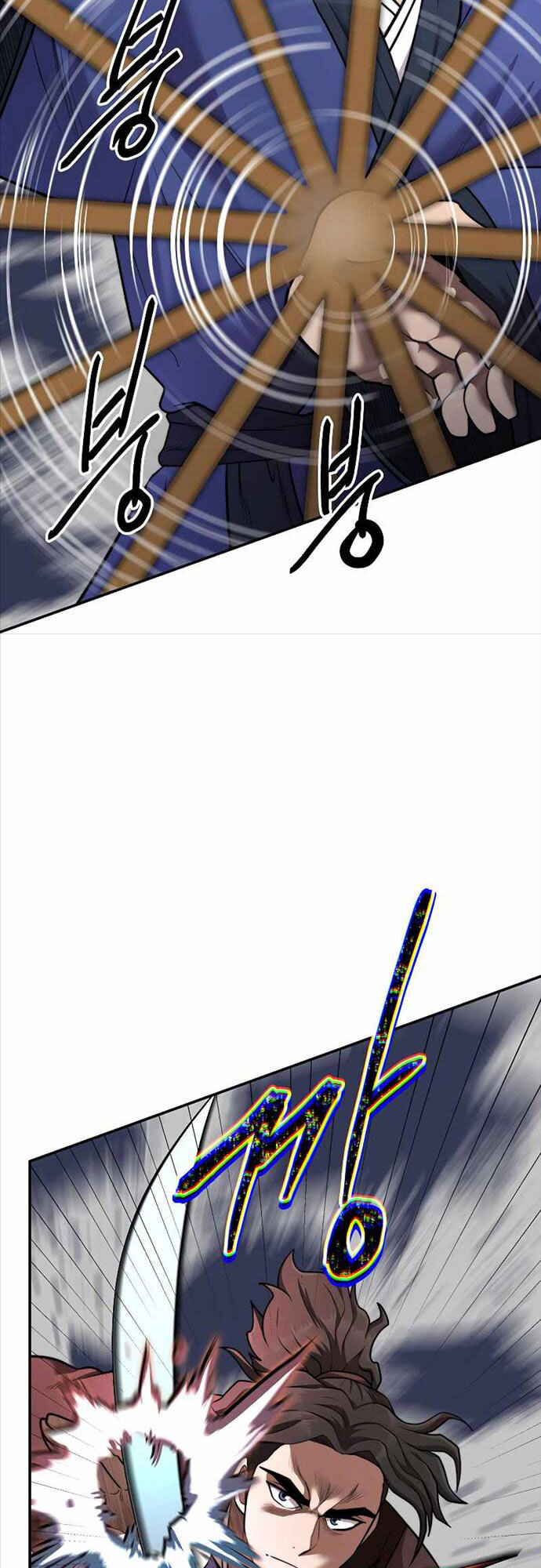 Võ Sĩ Hồi Hương Chap 15 - Next Chap 16