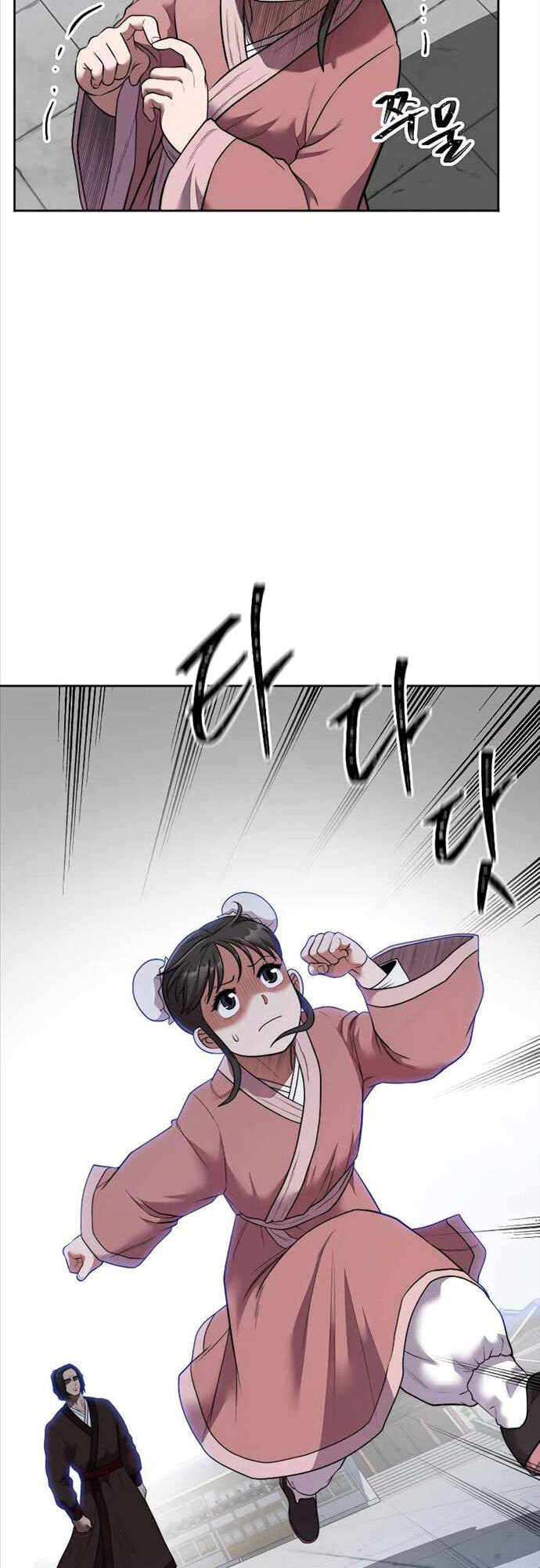 Võ Sĩ Hồi Hương Chap 16 - Next Chap 17