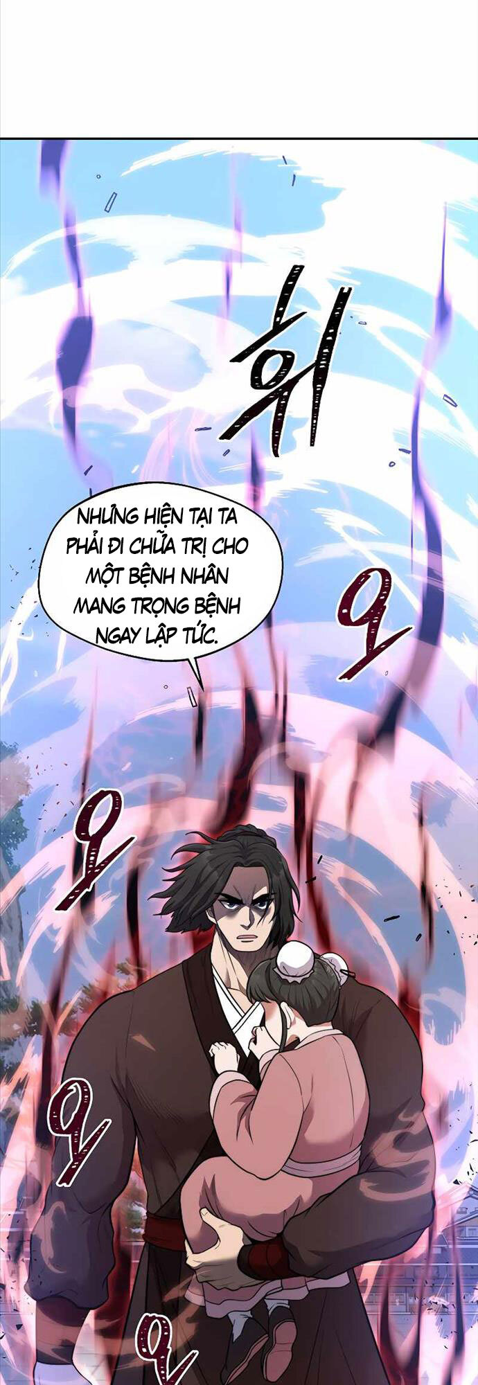 Võ Sĩ Hồi Hương Chap 16 - Next Chap 17