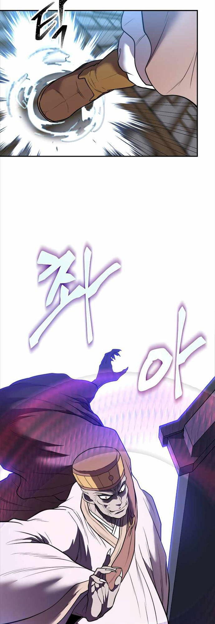 Võ Sĩ Hồi Hương Chap 16 - Next Chap 17