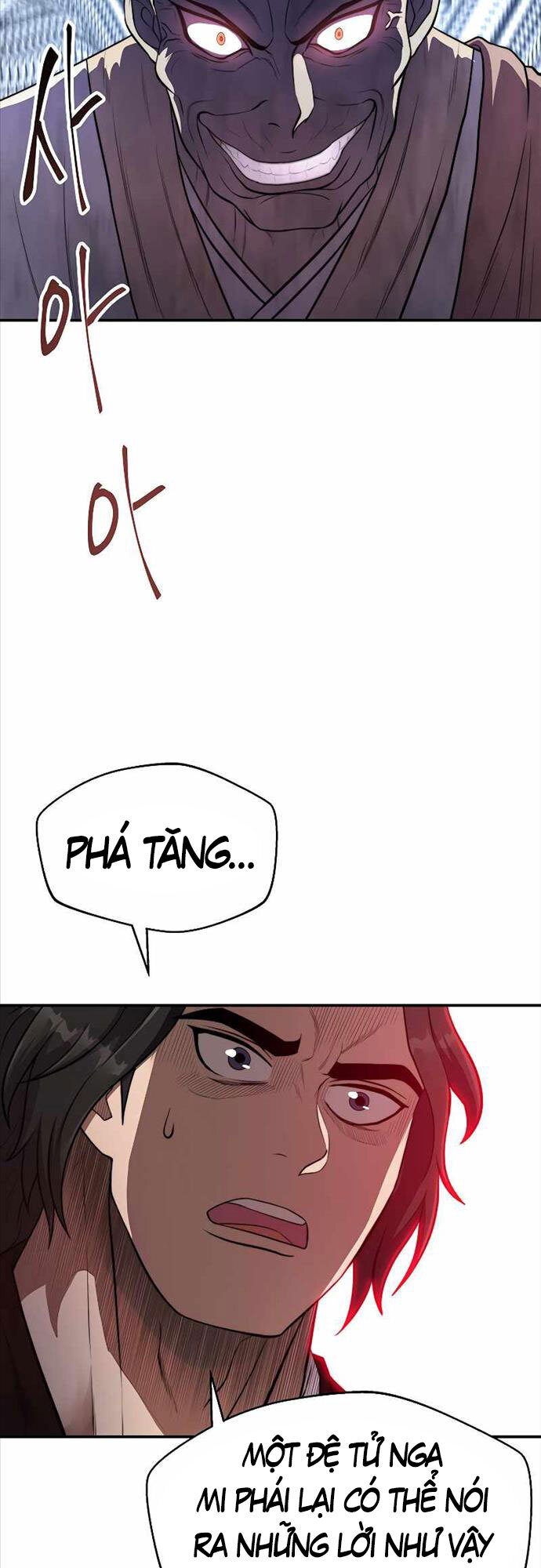 Võ Sĩ Hồi Hương Chap 16 - Next Chap 17