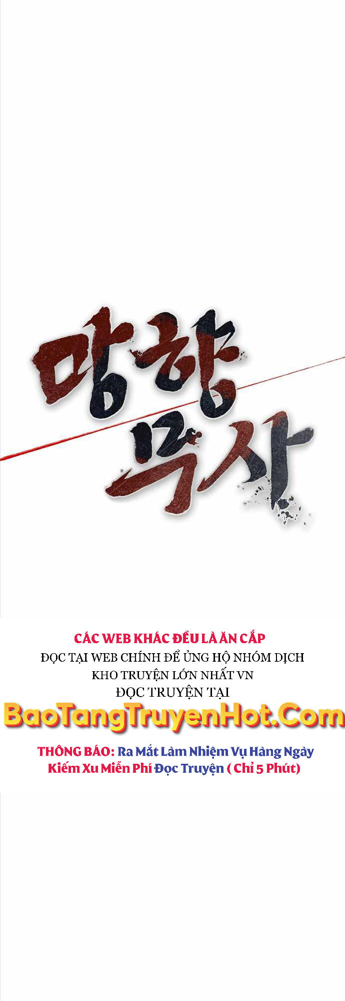 Võ Sĩ Hồi Hương Chap 17 - Next Chap 18