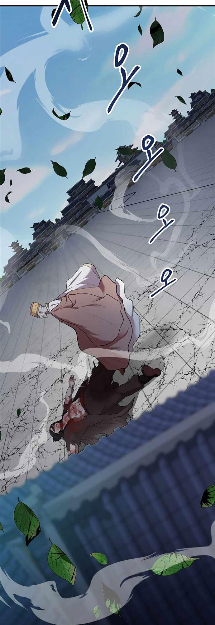 Võ Sĩ Hồi Hương Chap 17 - Next Chap 18